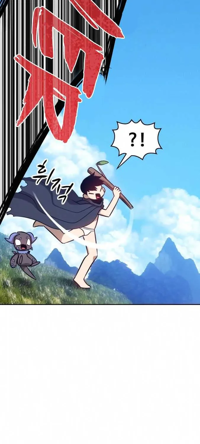 +99 Wooden stick (manhwa) Chapter 5 page 257 - 