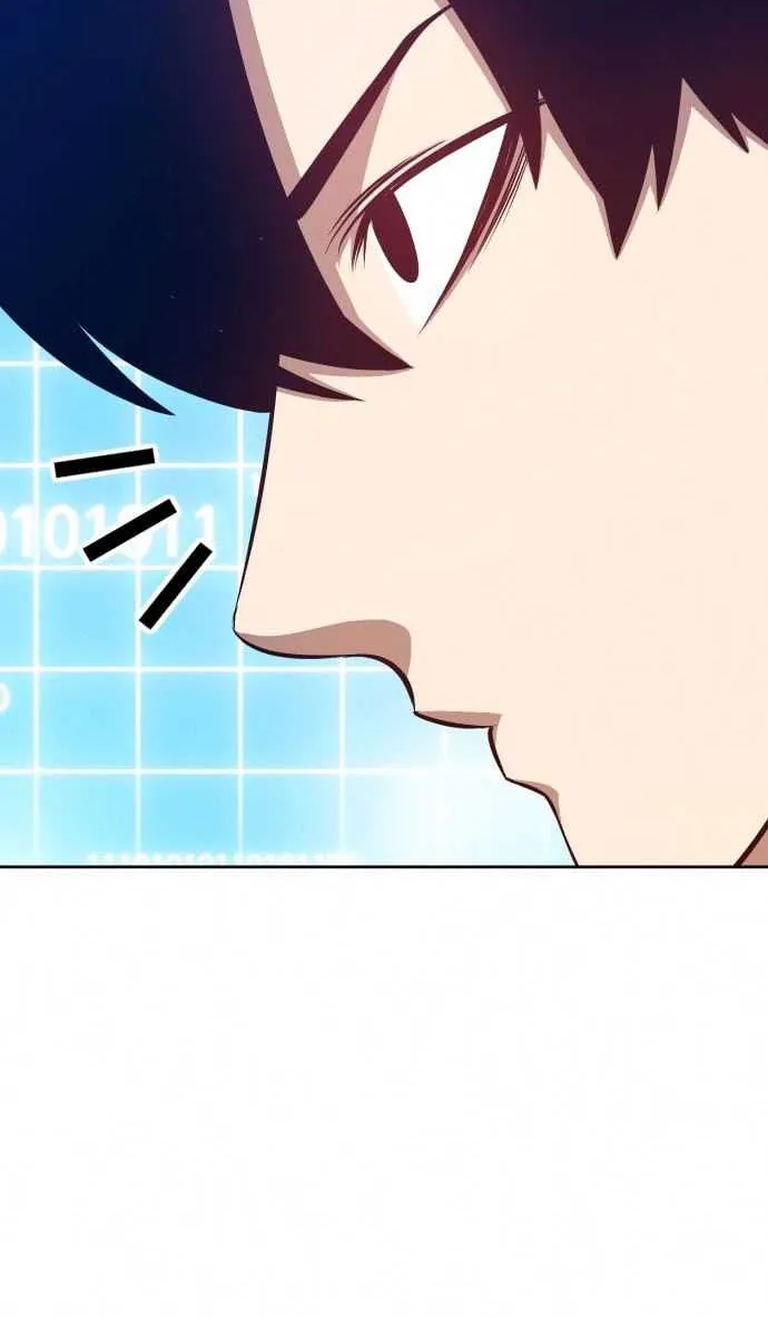 +99 Wooden stick (manhwa) Chapter 5 page 46 - 