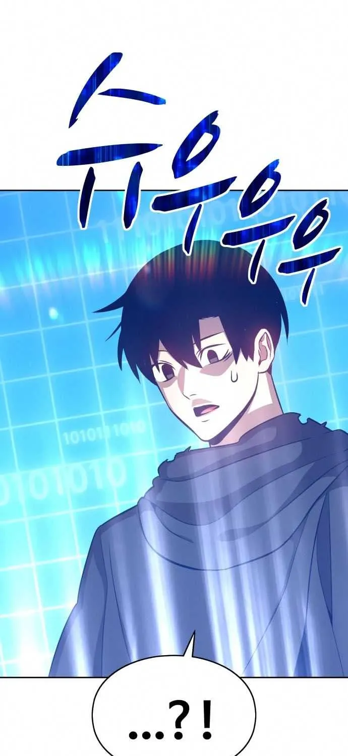 +99 Wooden stick (manhwa) Chapter 5 page 57 - 