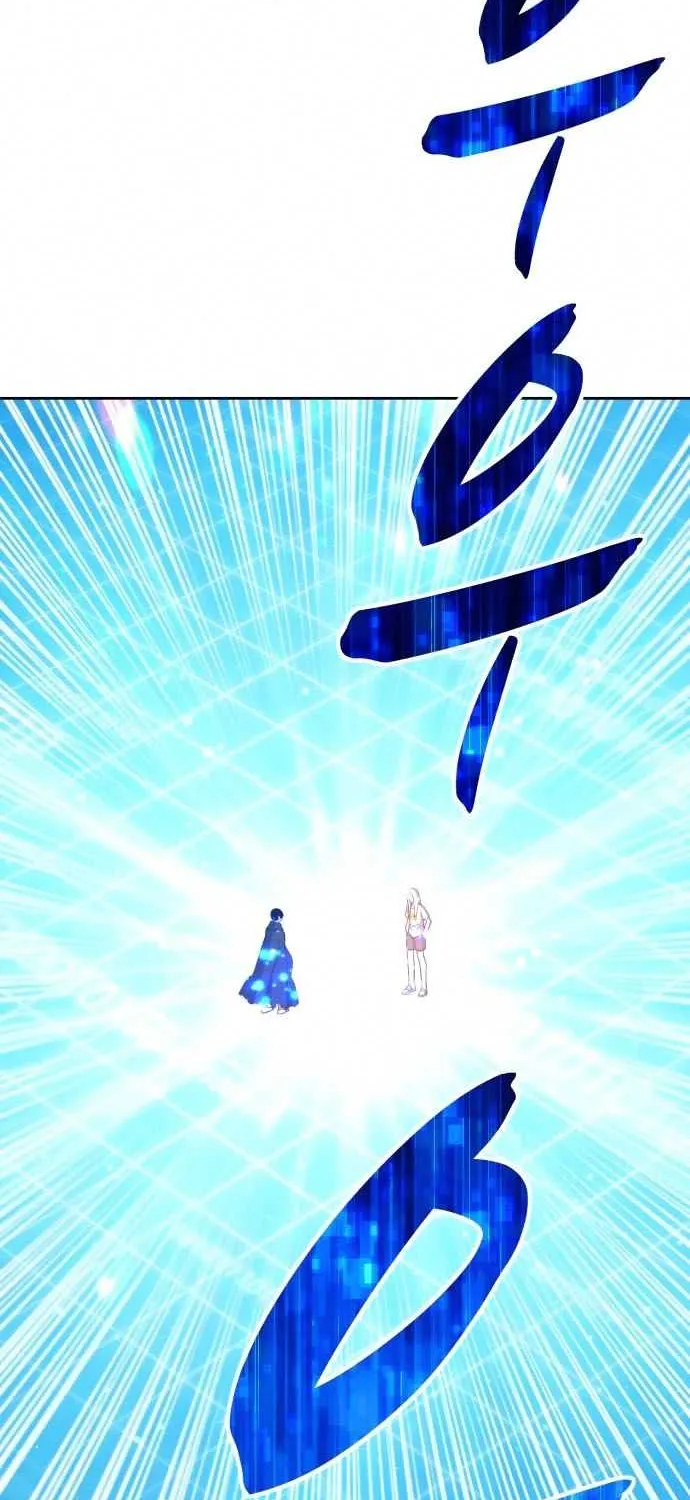 +99 Wooden stick (manhwa) Chapter 5 page 62 - 