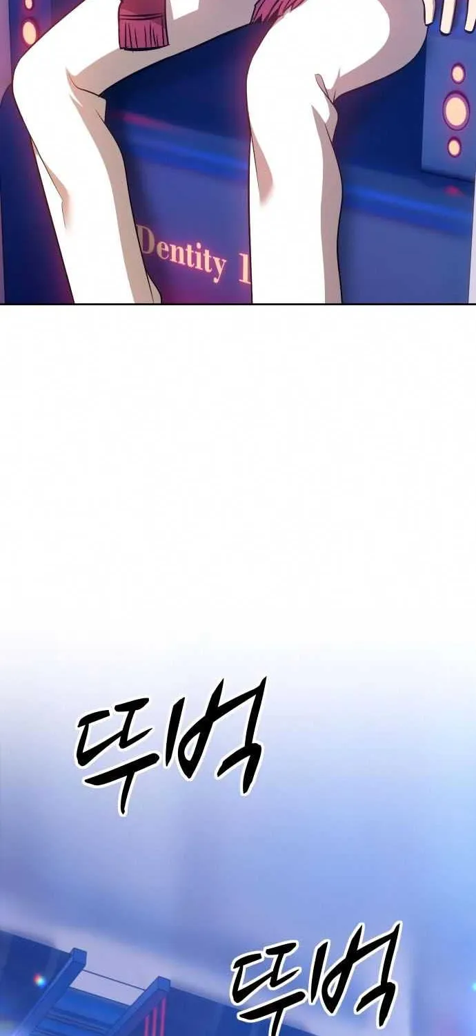 +99 Wooden stick (manhwa) Chapter 5 page 82 - 