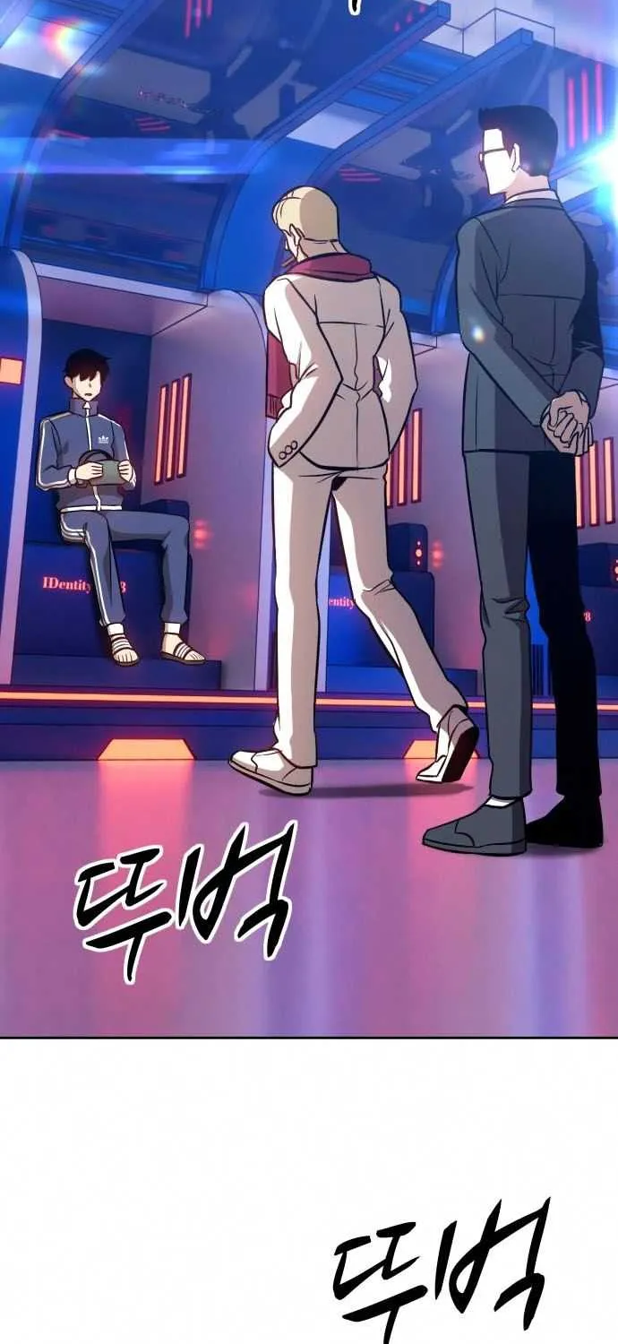 +99 Wooden stick (manhwa) Chapter 5 page 83 - 
