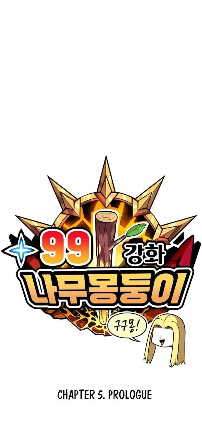 +99 Wooden stick (manhwa) Chapter 5 page 94 - 