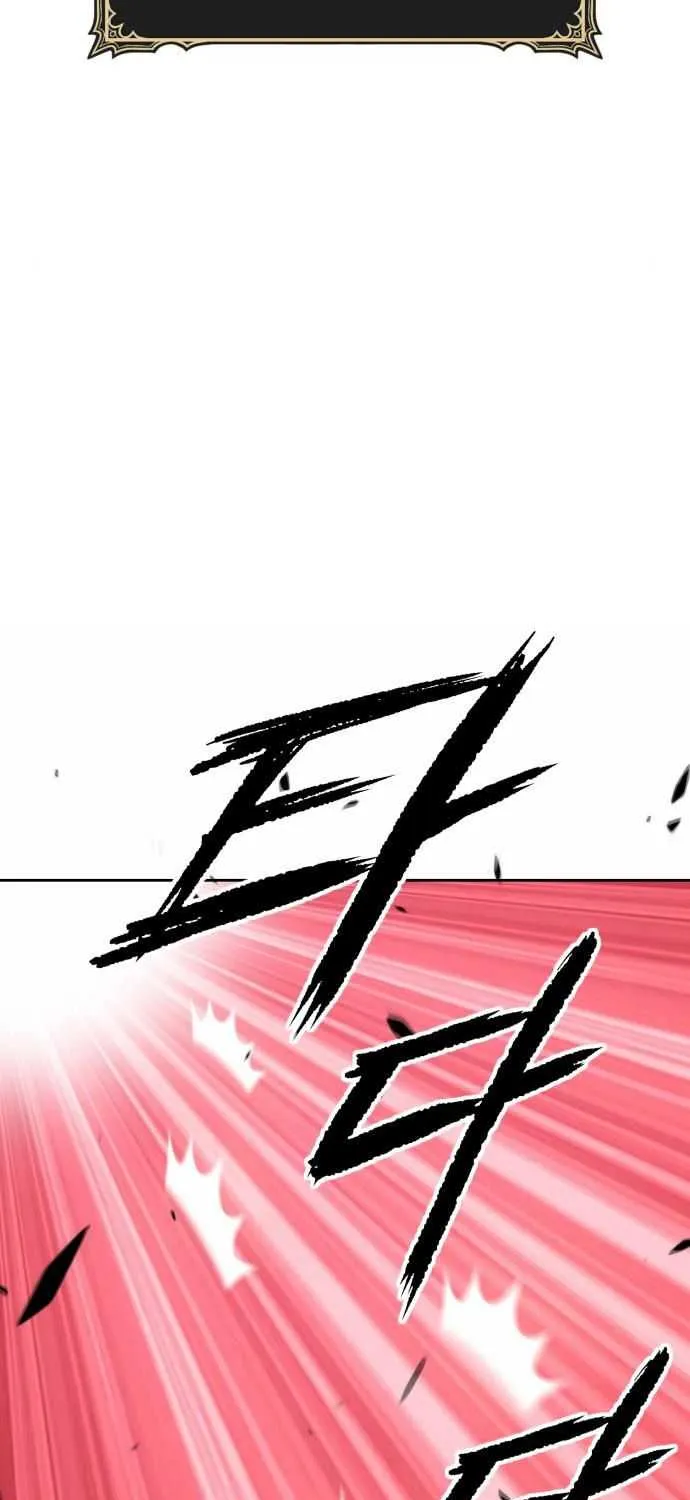 +99 Wooden stick (manhwa) Chapter 6 page 119 - 