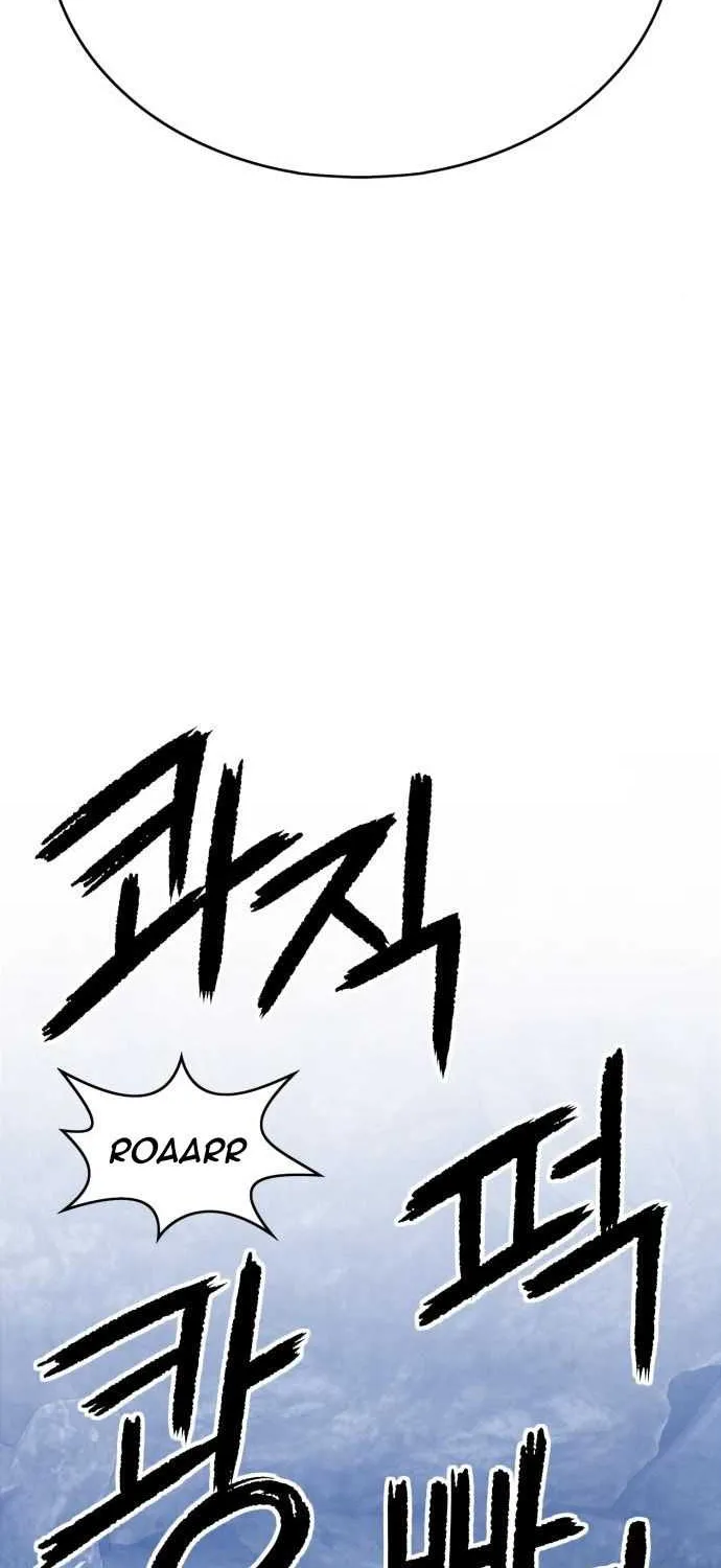 +99 Wooden stick (manhwa) Chapter 6 page 145 - 