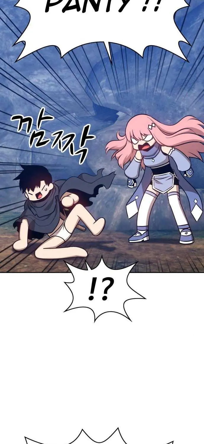 +99 Wooden stick (manhwa) Chapter 6 page 162 - 