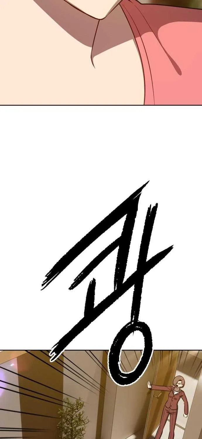 +99 Wooden stick (manhwa) Chapter 6 page 192 - 