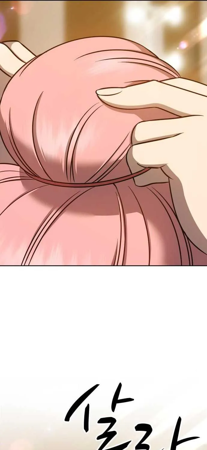 +99 Wooden stick (manhwa) Chapter 6 page 210 - 