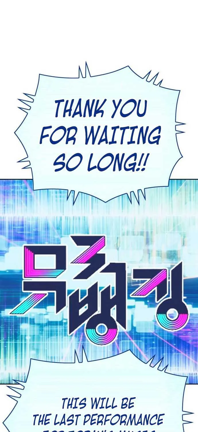 +99 Wooden stick (manhwa) Chapter 6 page 214 - 
