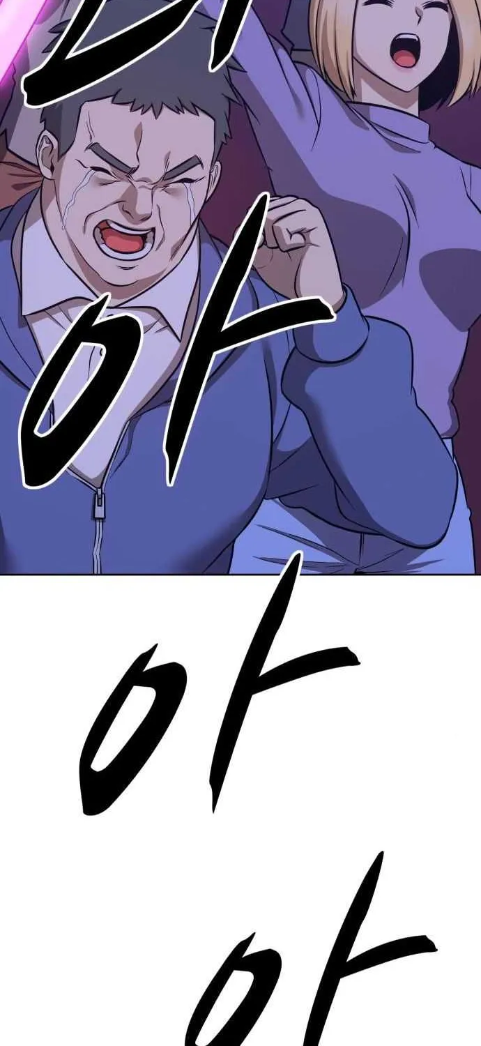 +99 Wooden stick (manhwa) Chapter 6 page 219 - 