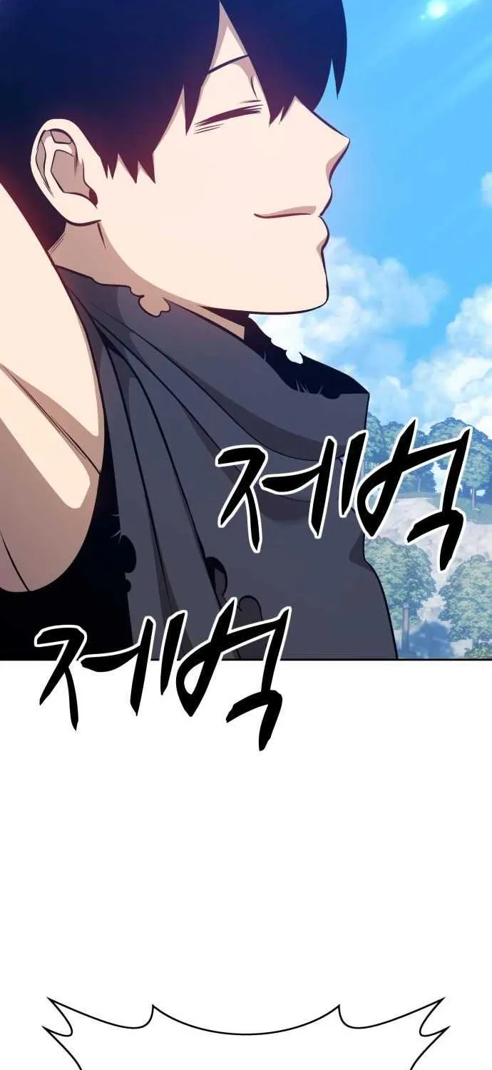 +99 Wooden stick (manhwa) Chapter 6 page 78 - 