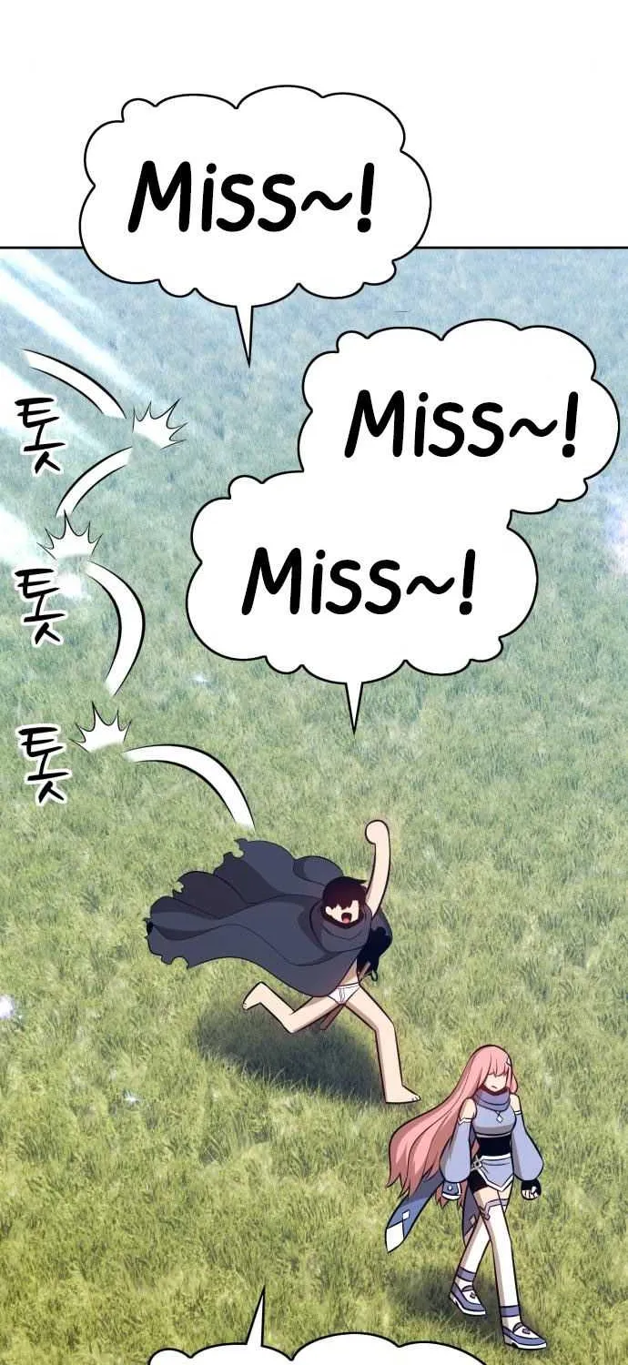 +99 Wooden stick (manhwa) Chapter 6 page 95 - 