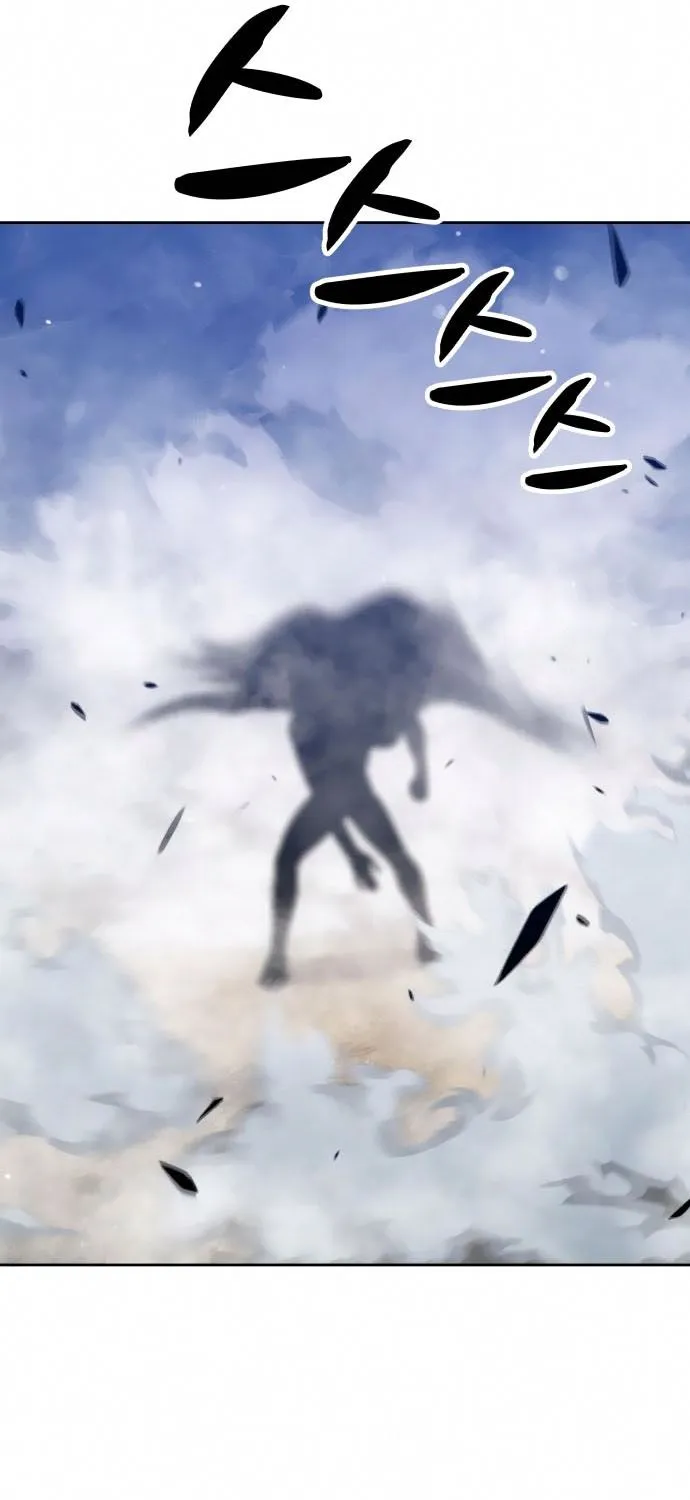 +99 Wooden stick (manhwa) Chapter 7 page 195 - 