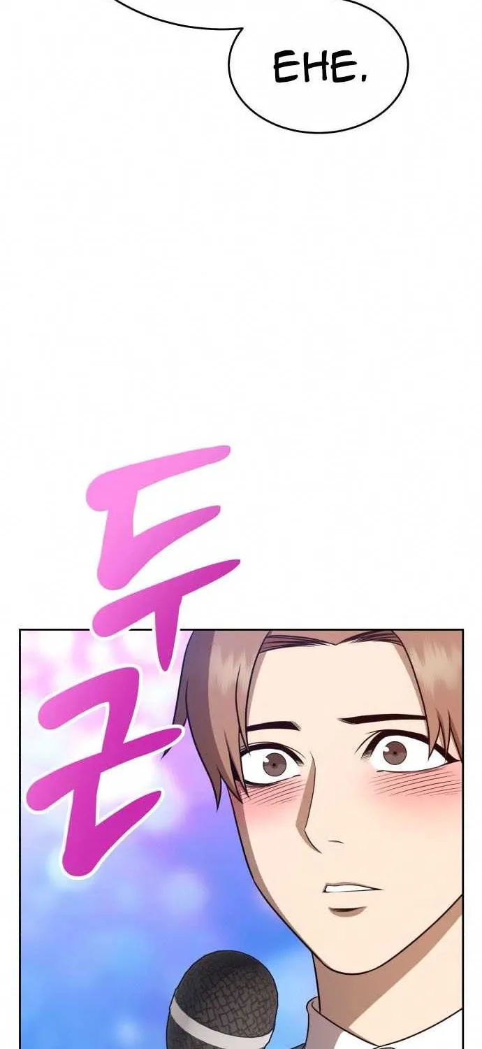 +99 Wooden stick (manhwa) Chapter 7 page 23 - 