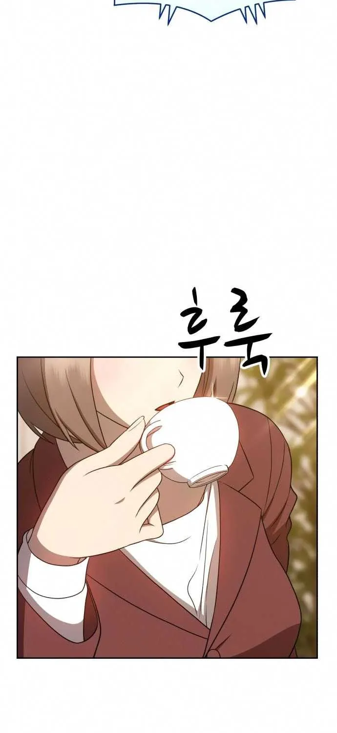 +99 Wooden stick (manhwa) Chapter 7 page 27 - 