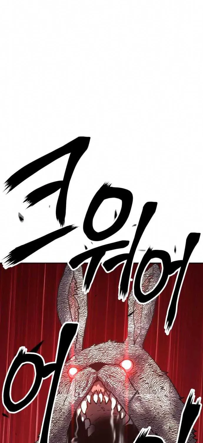 +99 Wooden stick (manhwa) Chapter 7 page 74 - 