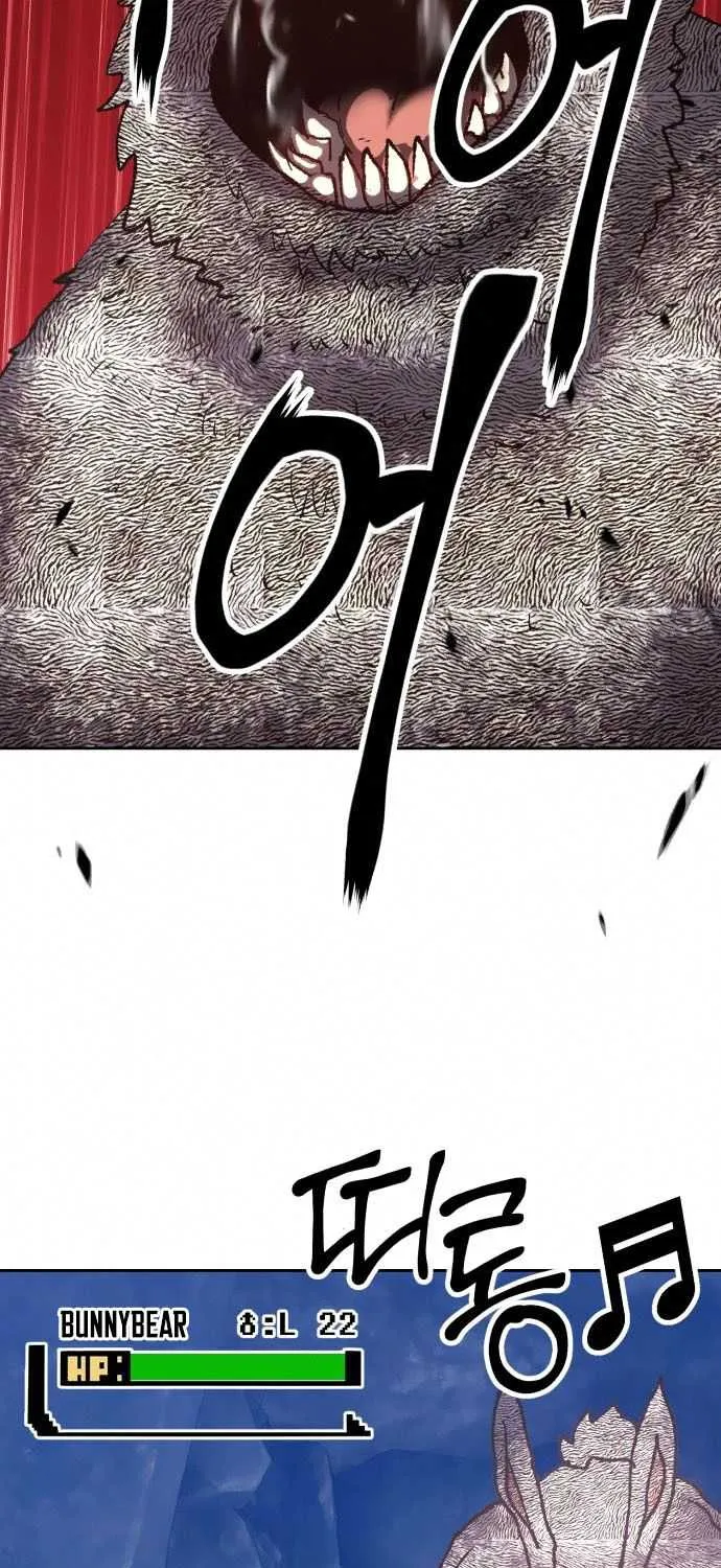 +99 Wooden stick (manhwa) Chapter 7 page 75 - 