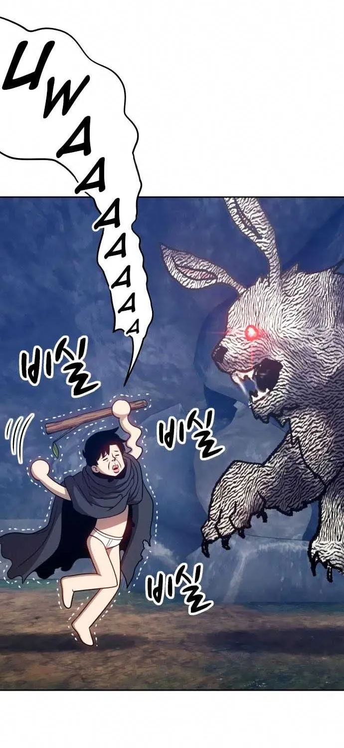 +99 Wooden stick (manhwa) Chapter 7 page 82 - 