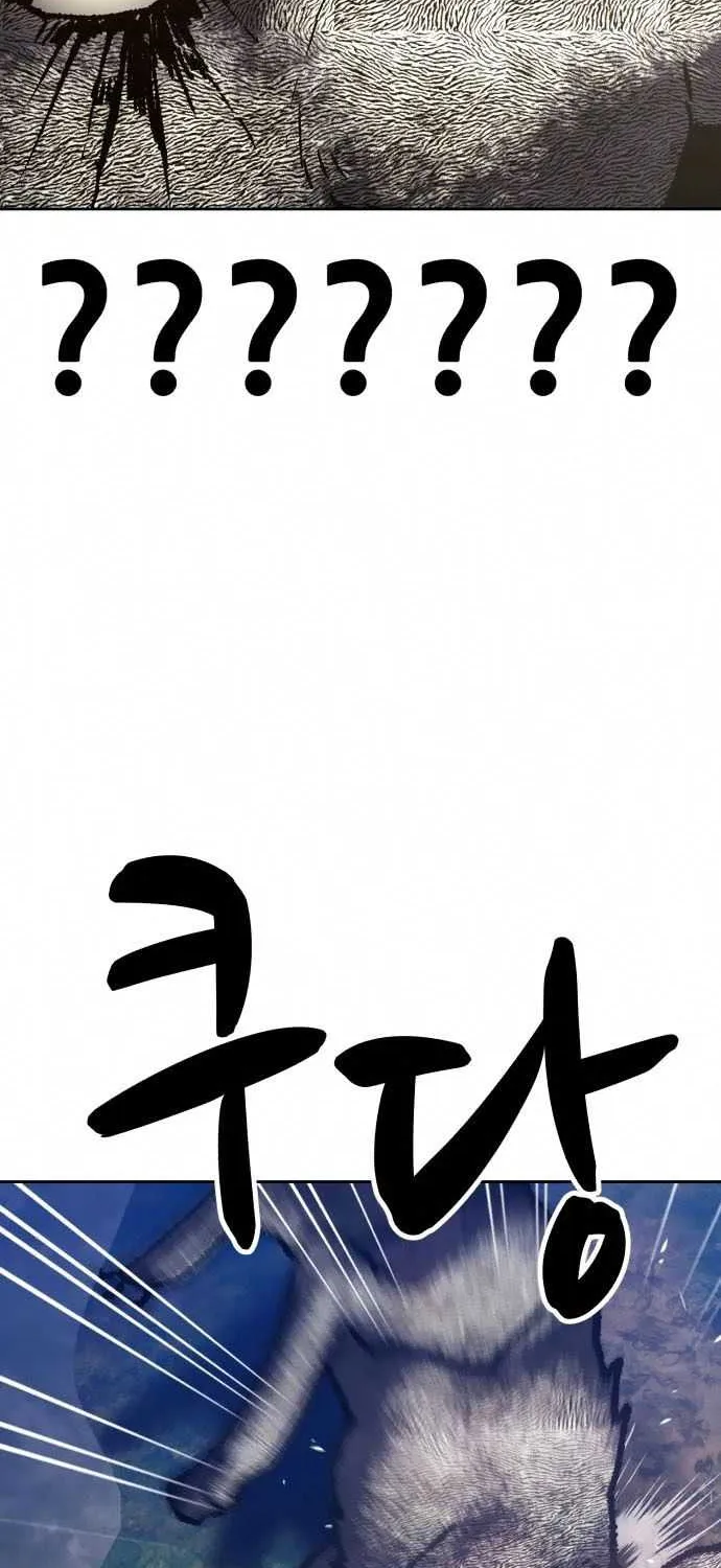 +99 Wooden stick (manhwa) Chapter 7 page 89 - 