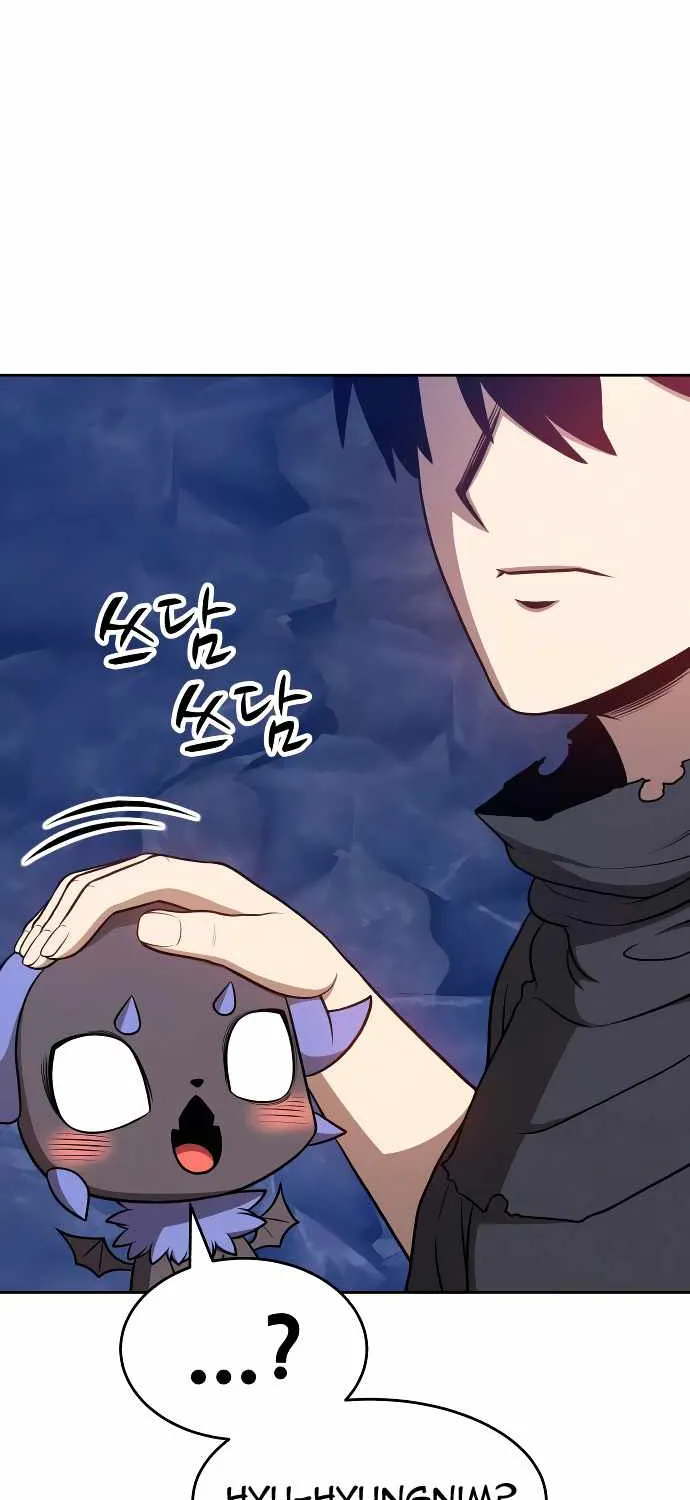 +99 Wooden stick (manhwa) Chapter 8 page 40 - 