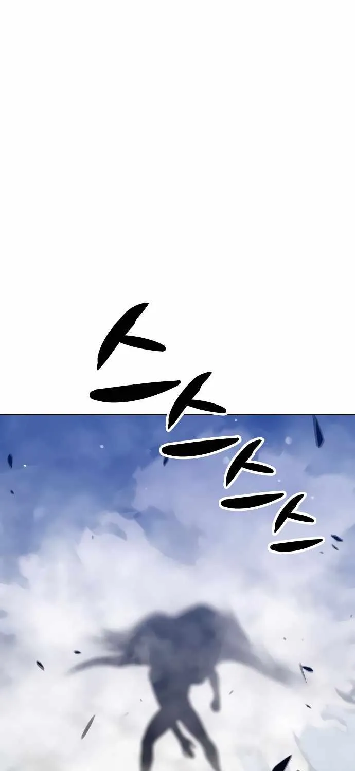 +99 Wooden stick (manhwa) Chapter 8 page 7 - 