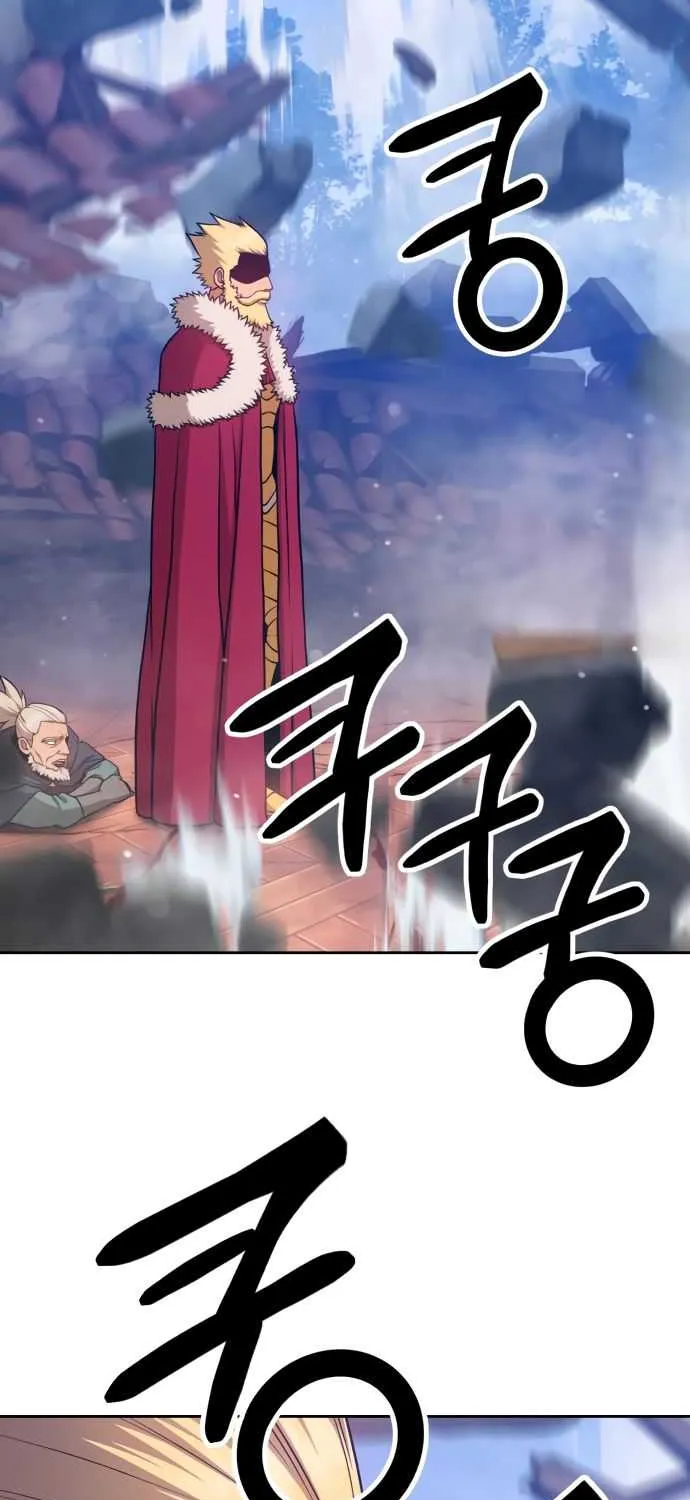 +99 Wooden stick (manhwa) Chapter 9 page 102 - 