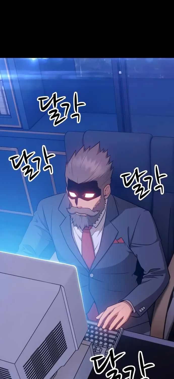 +99 Wooden stick (manhwa) Chapter 9 page 118 - 