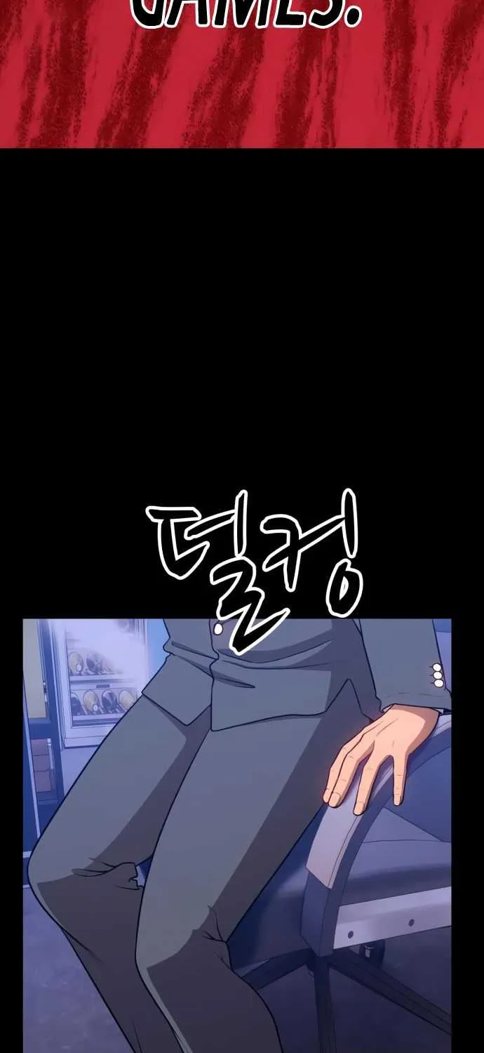+99 Wooden stick (manhwa) Chapter 9 page 125 - 