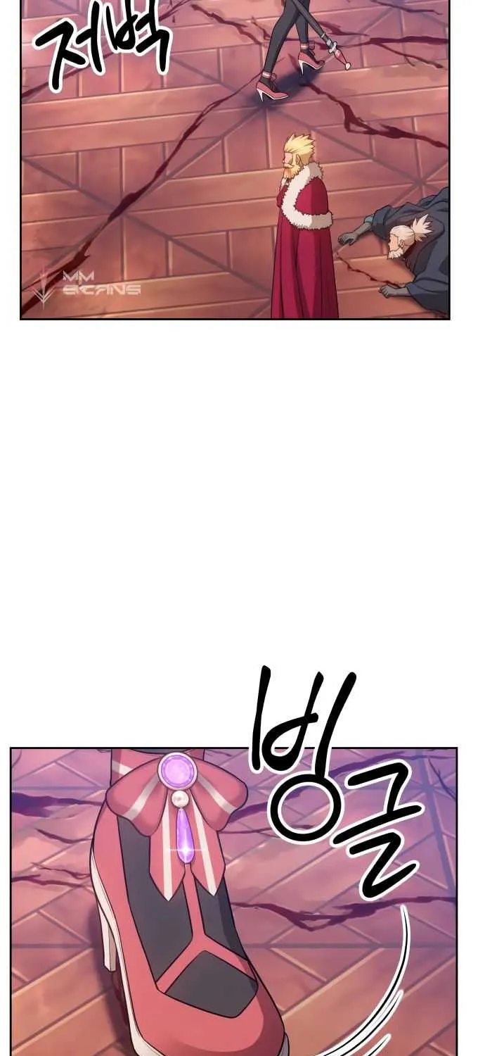 +99 Wooden stick (manhwa) Chapter 9 page 190 - 