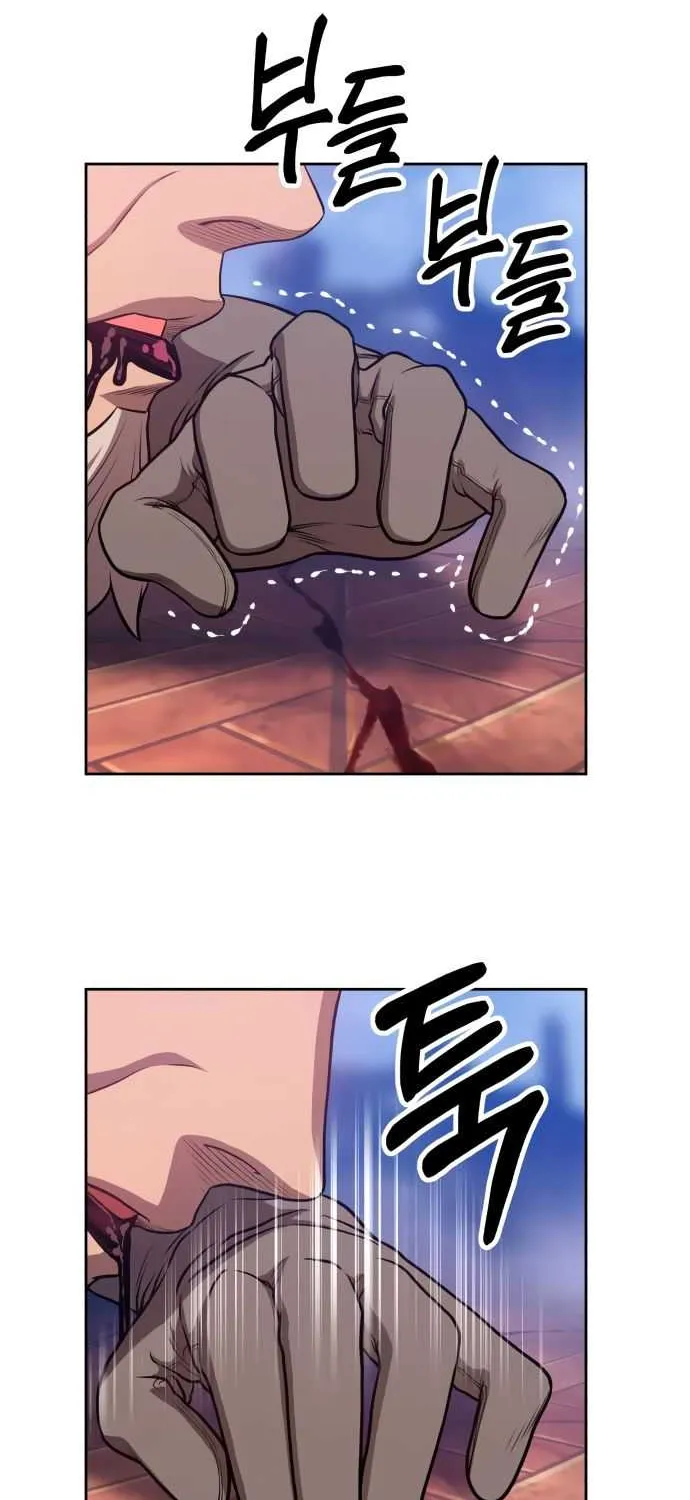 +99 Wooden stick (manhwa) Chapter 9 page 213 - 