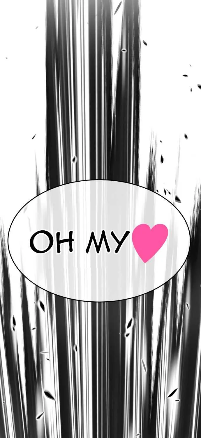 +99 Wooden stick (manhwa) Chapter 9 page 23 - 