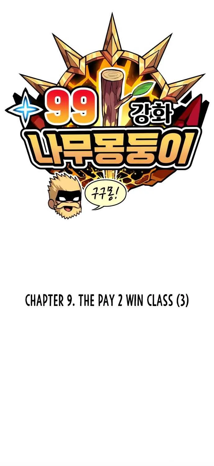 +99 Wooden stick (manhwa) Chapter 9 page 66 - 