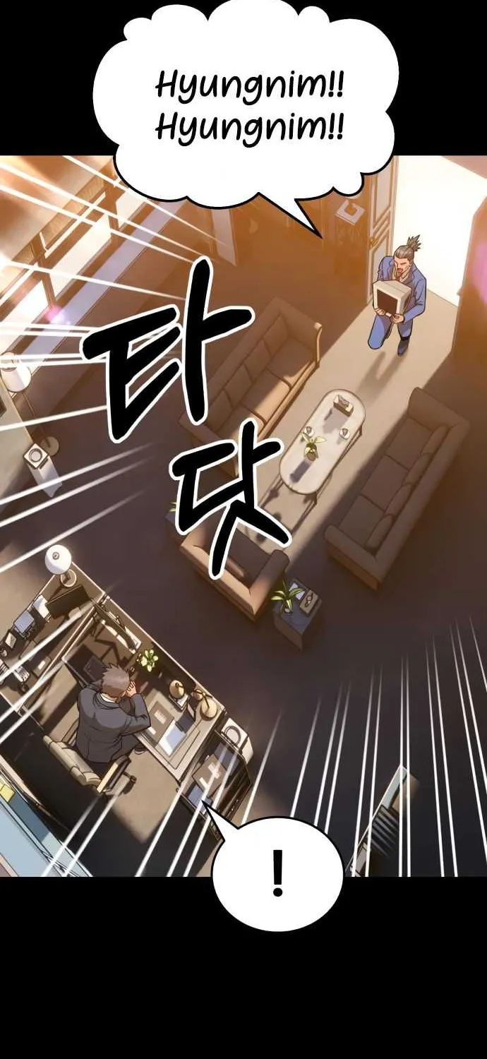 +99 Wooden stick (manhwa) Chapter 9 page 81 - 