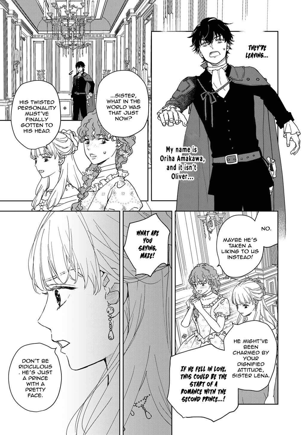 A 28-Year-Old Office Lady Becomes a Villain Prince Chapter 1 page 13 - 