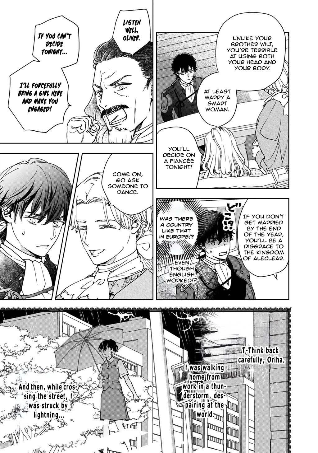 A 28-Year-Old Office Lady Becomes a Villain Prince Chapter 1 page 19 - 