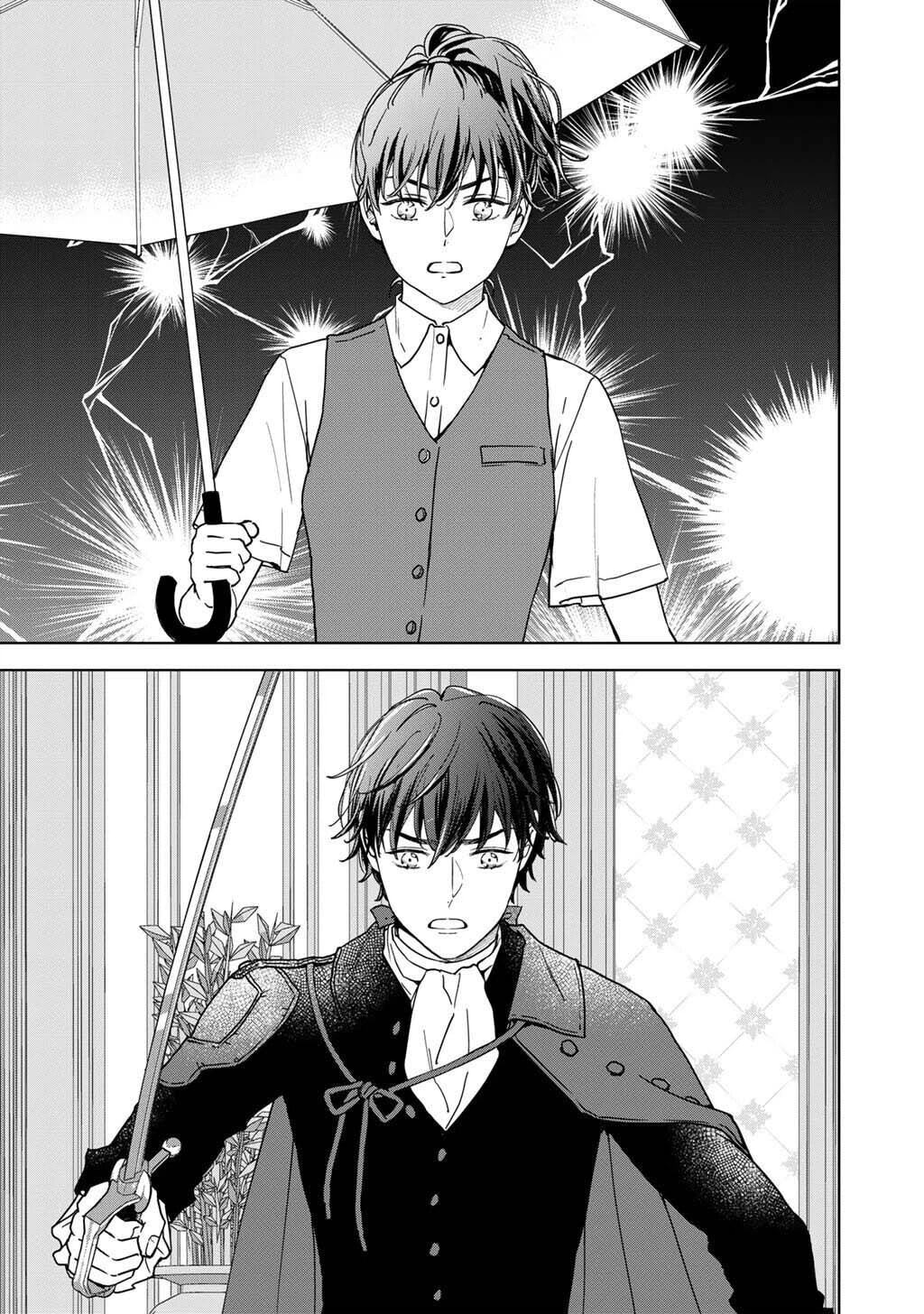 A 28-Year-Old Office Lady Becomes a Villain Prince Chapter 1 page 3 - 