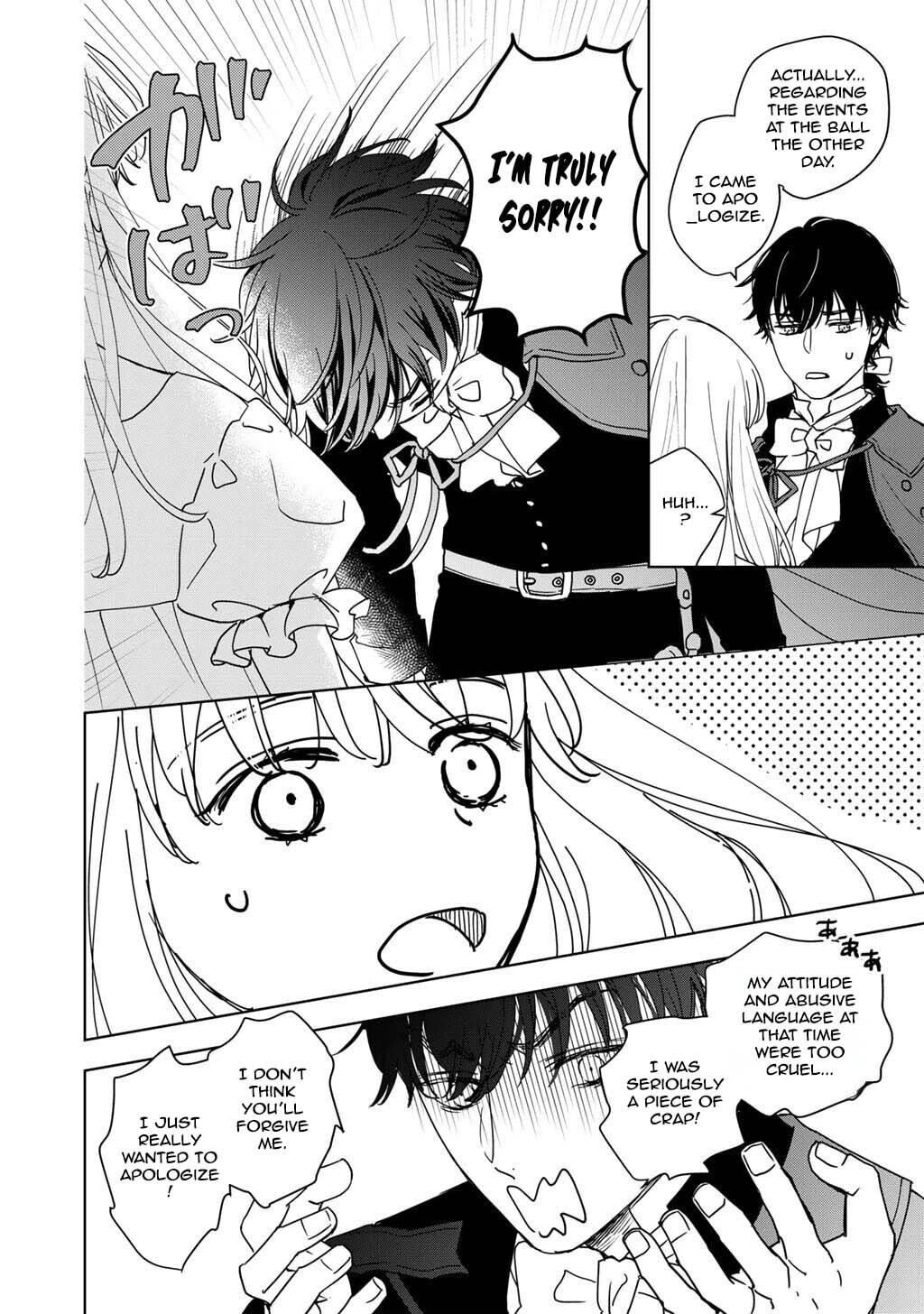 A 28-Year-Old Office Lady Becomes a Villain Prince Chapter 2 page 16 - 