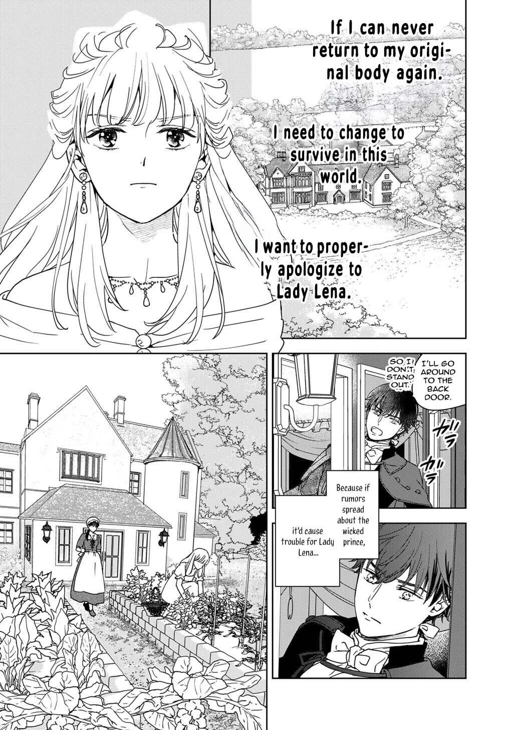 A 28-Year-Old Office Lady Becomes a Villain Prince Chapter 2 page 3 - 