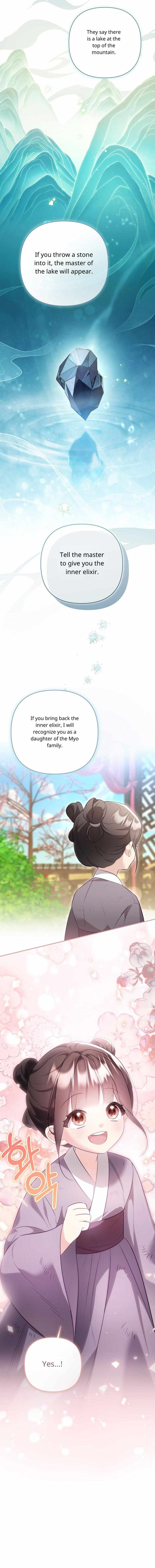 A Baby Cat Who Commands the Dog Clan Chapter 0 page 3 - 
