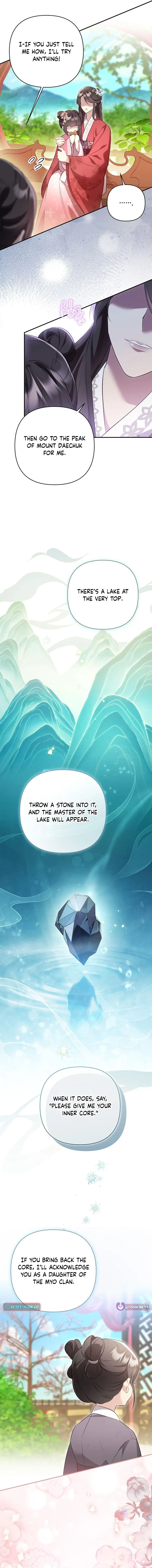 A Baby Cat Who Commands the Dog Clan Chapter 1 page 2 - 