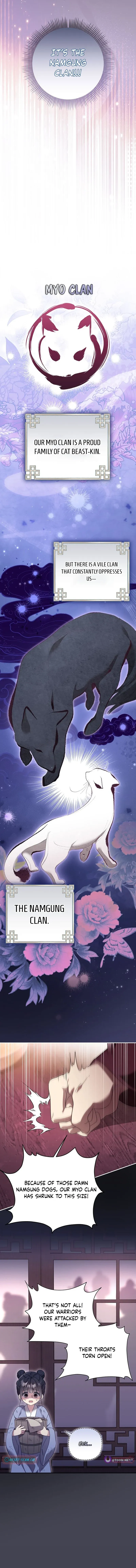 A Baby Cat Who Commands the Dog Clan Chapter 1 page 14 - 