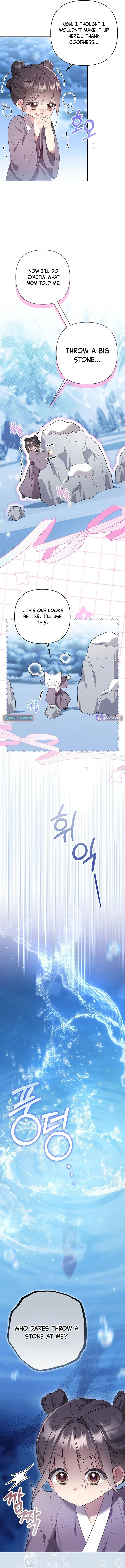 A Baby Cat Who Commands the Dog Clan Chapter 1 page 7 - 