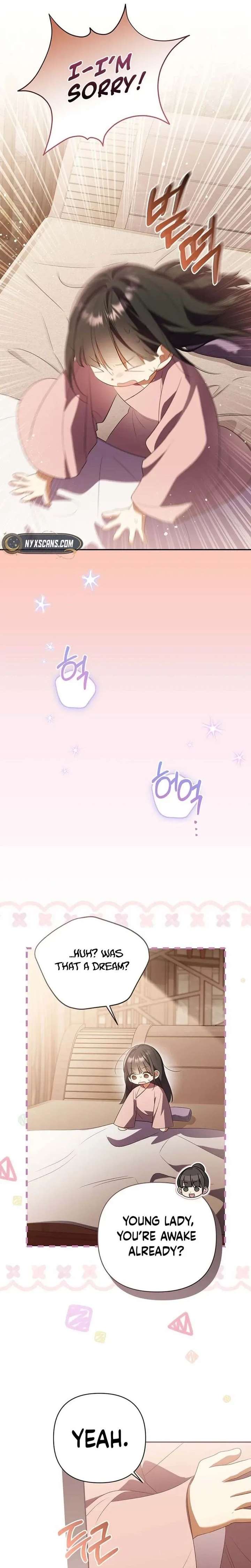 A Baby Cat Who Commands the Dog Clan Chapter 10 page 17 - 