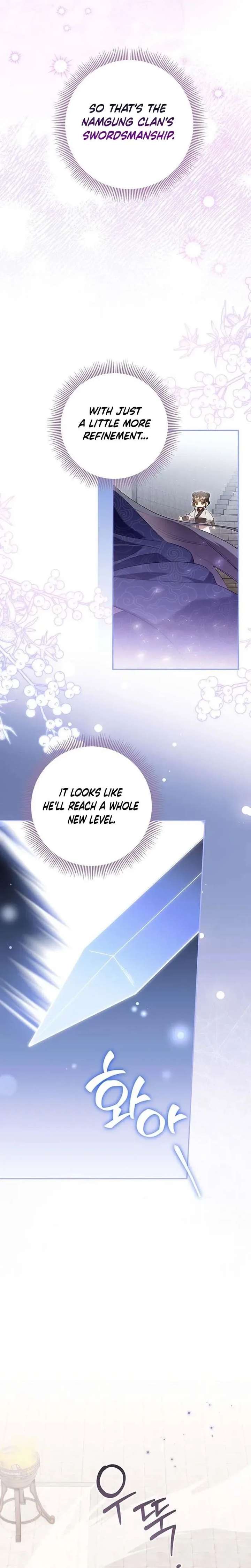 A Baby Cat Who Commands the Dog Clan Chapter 10 page 23 - 