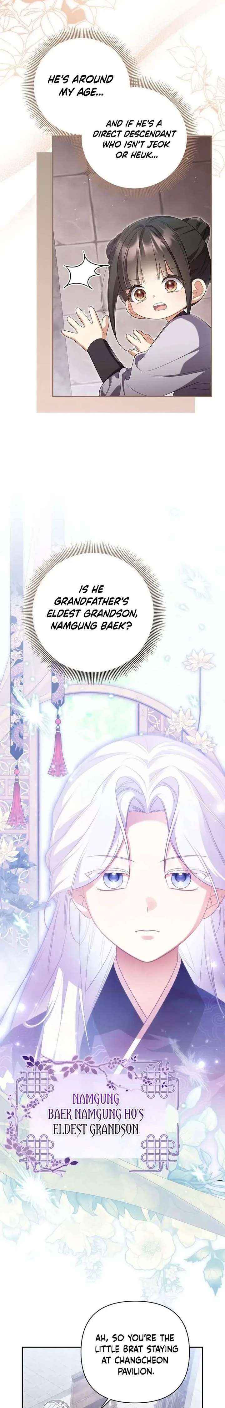 A Baby Cat Who Commands the Dog Clan Chapter 10 page 29 - 