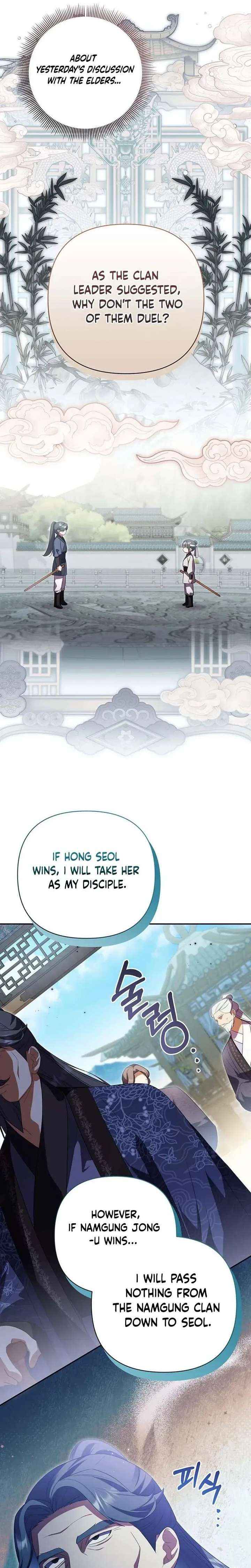 A Baby Cat Who Commands the Dog Clan Chapter 10 page 7 - 