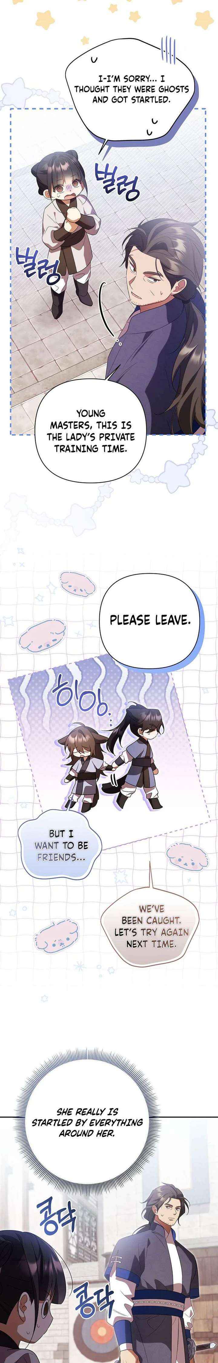 A Baby Cat Who Commands the Dog Clan Chapter 11 page 16 - 