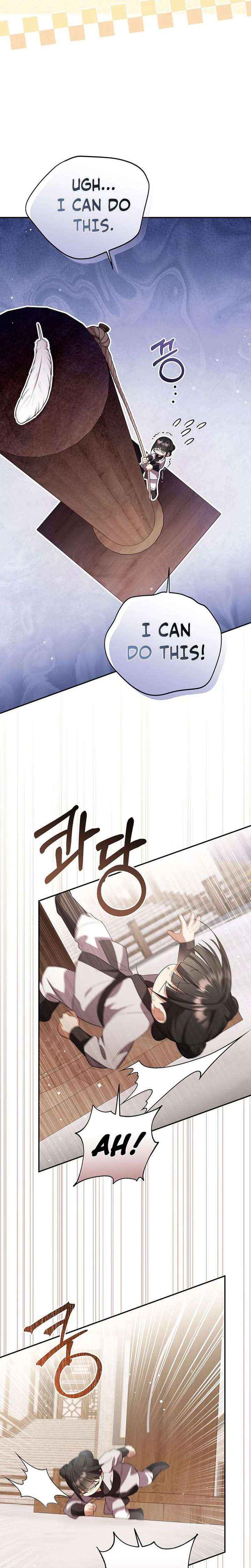 A Baby Cat Who Commands the Dog Clan Chapter 11 page 26 - 
