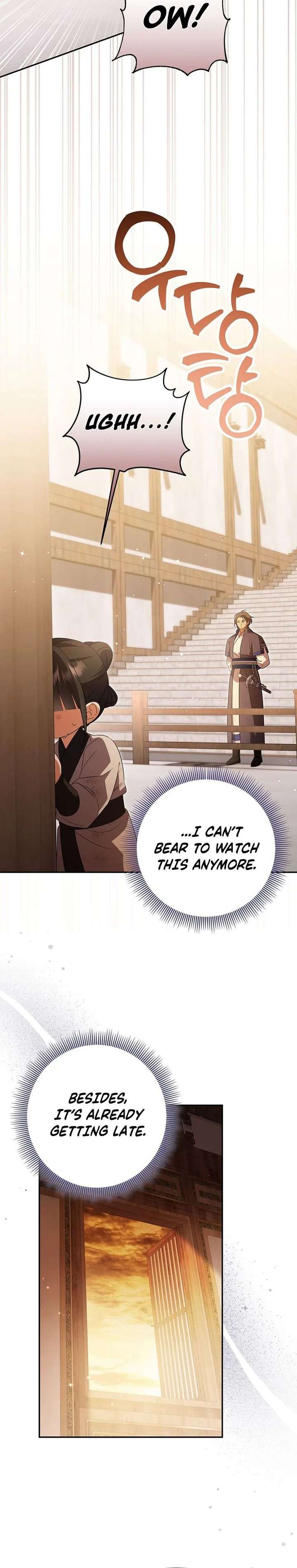 A Baby Cat Who Commands the Dog Clan Chapter 11 page 27 - 