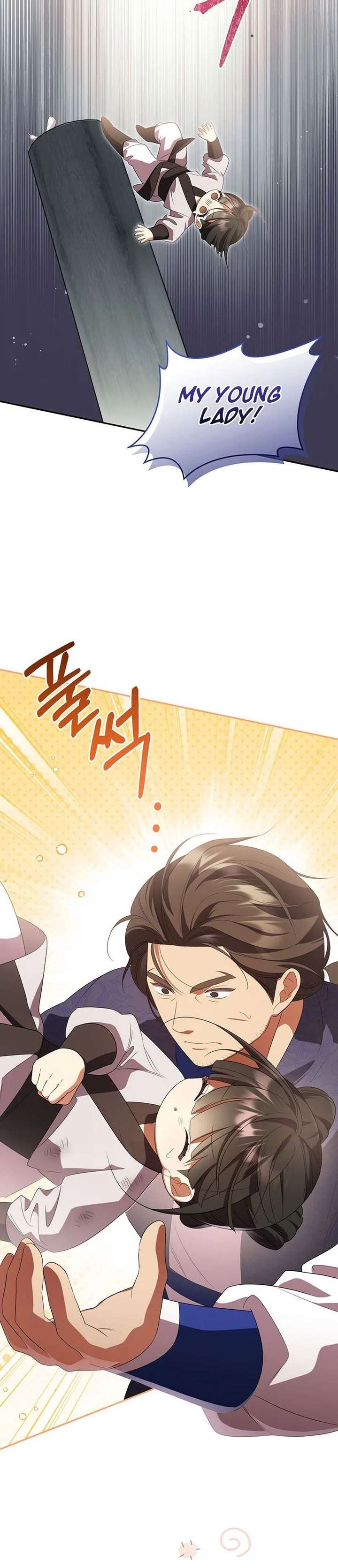 A Baby Cat Who Commands the Dog Clan Chapter 12 page 10 - 